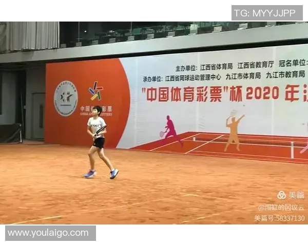 杭州网球队心理素质分析与提升策略探讨